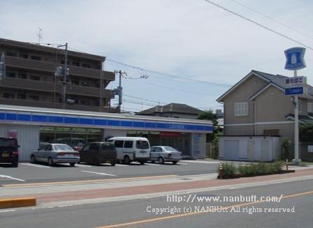 コンビニ　ローソン福山西深津店（コンビニ）まで533m