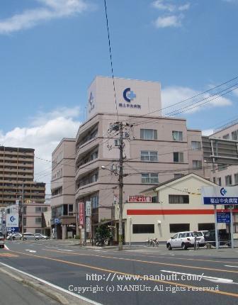 病院　医療法人健応会福山中央病院（病院）まで586m