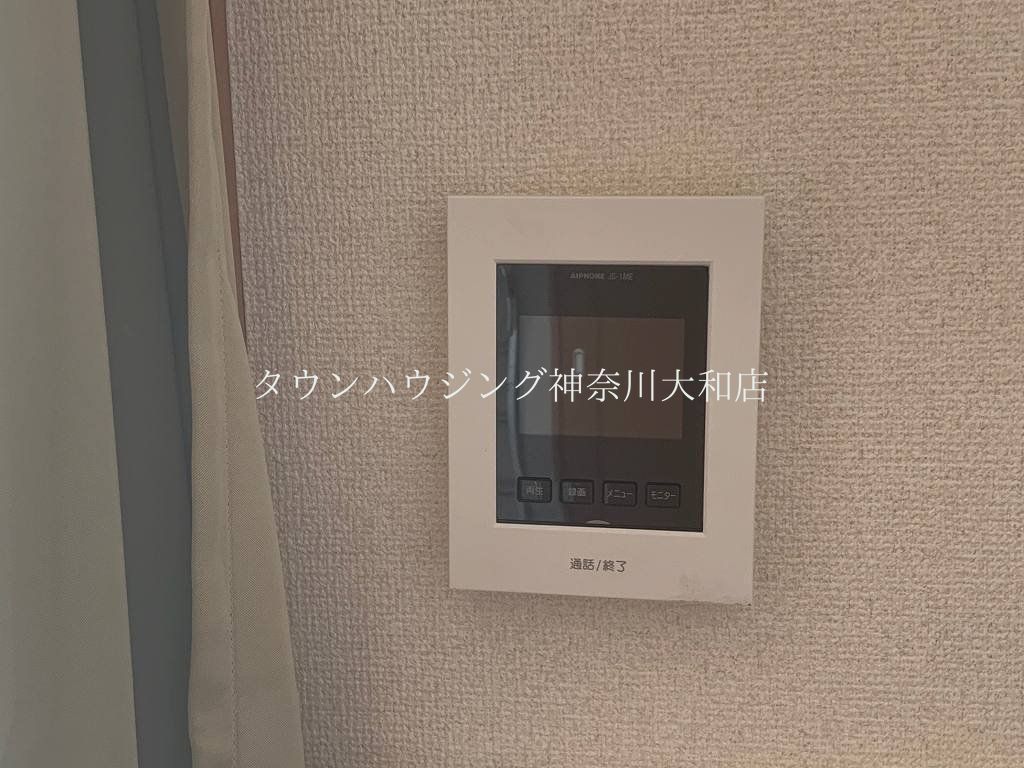セキュリティ　インターホン