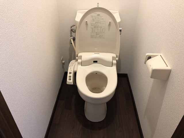 【レジデンスアーバンライフのトイレ】