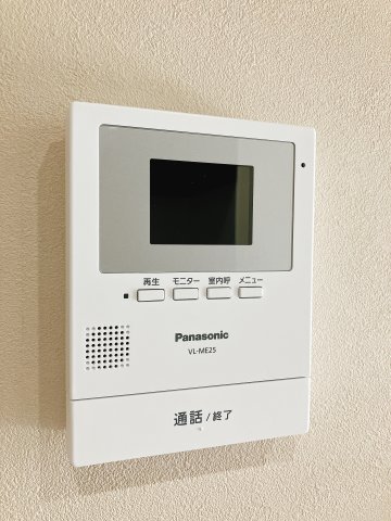 【薩摩川内市中福良町のマンションのセキュリティ】