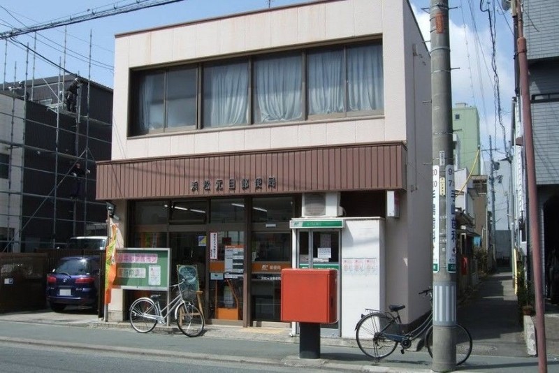 【浜松市中央区元浜町のマンションの郵便局】