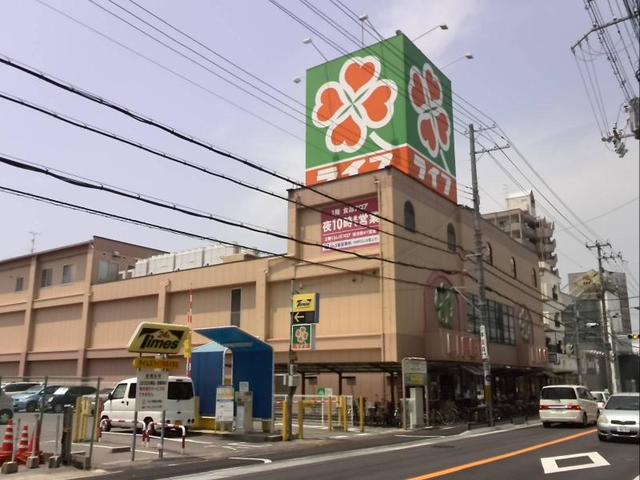 【岸和田市藤井町のアパートのスーパー】