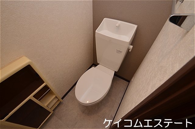 【グランディール松寿山のトイレ】