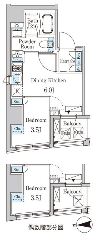 【中央区湊のマンションの間取り】