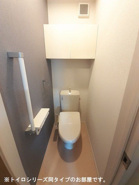 【屋島西町アパート（０２７７８９６０１）のトイレ】