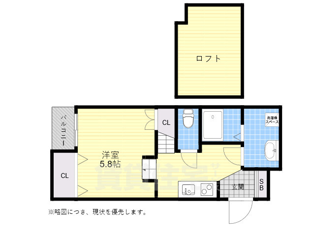 ジラフ姪浜Aの間取り