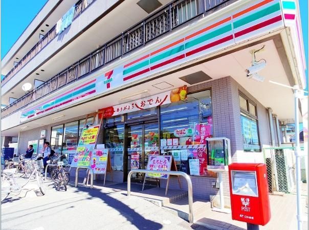 【新座市栗原のアパートのコンビニ】