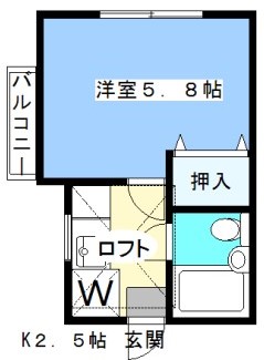 ブルーハイツ根岸の間取り