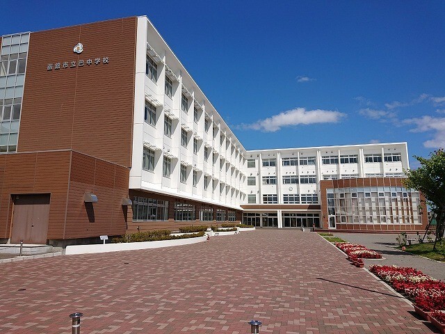 新川町17番2戸1の周辺写真