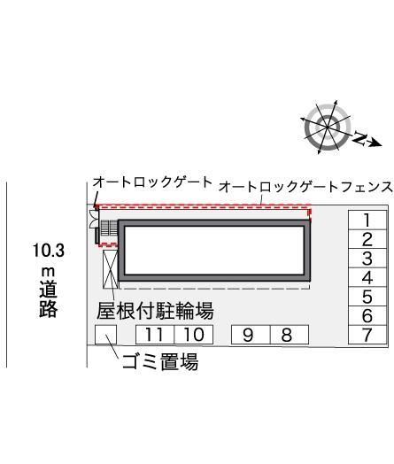 【レオパレスＹＯＳＨＩＫＯの駐車場】