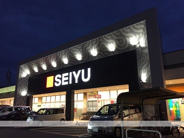 スーパー　西友浜松船越店（スーパー）まで300m