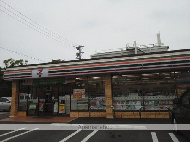 コンビニ　セブンイレブン浜松野口町店（コンビニ）まで350m