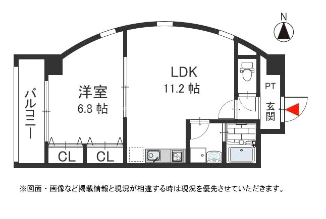 ラ・ポーエあきの間取り