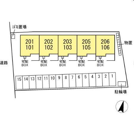 【Ｕｌｕ　ｋａｎｏａのその他】