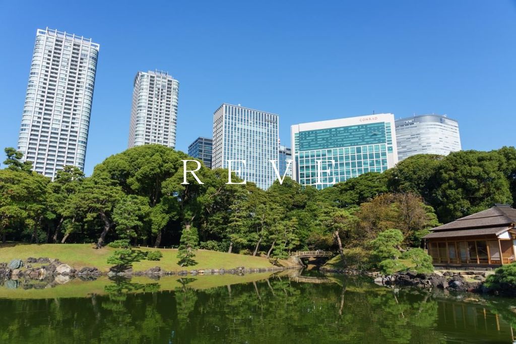 【中央区銀座のマンションの公園】