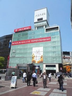 【横浜市保土ケ谷区天王町のアパートのショッピングセンター】