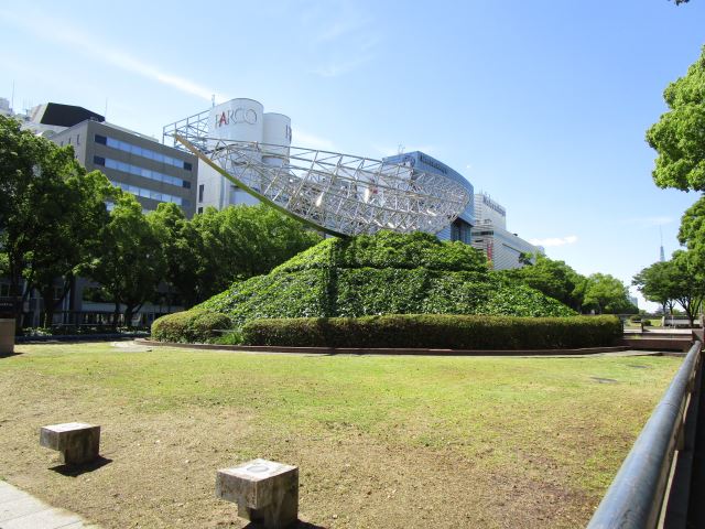 公園　光の広場（公園）まで870m