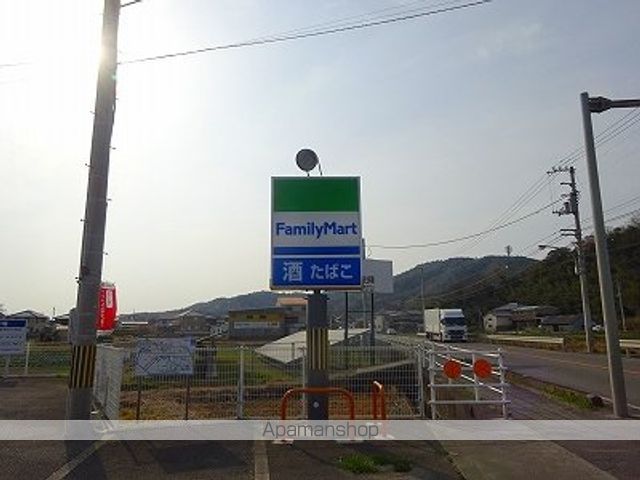 コンビニ　ファミリーマート（コンビニ）まで3080m