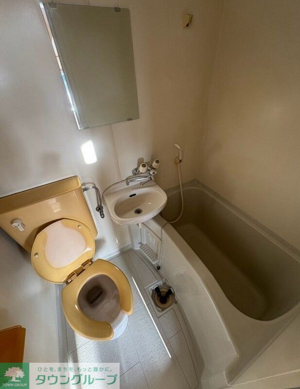 バス・シャワールーム