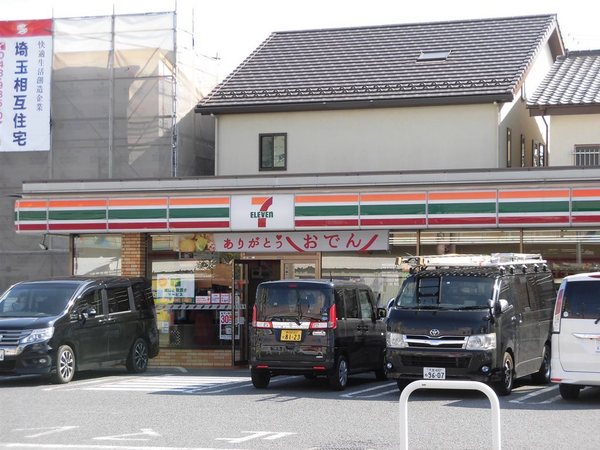 コンビニ　セブンイレブン草加栄町一丁目店（コンビニ）まで385m