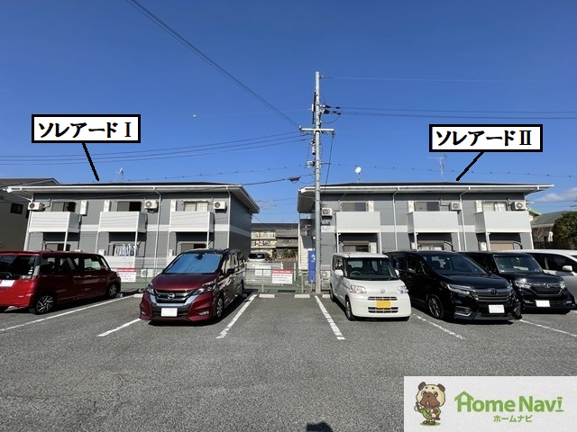 バルコニー　南向きで日当たり良好です。