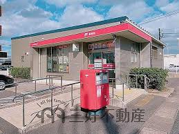 郵便局　九大学研都市駅前郵便局（郵便局）まで549m