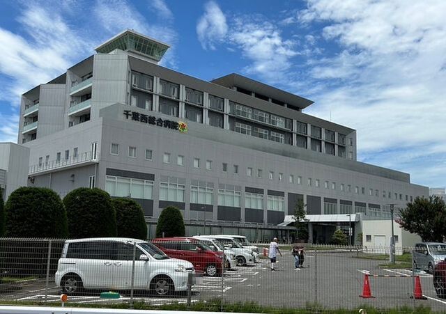 病院　千葉西総合病院（病院）まで500m