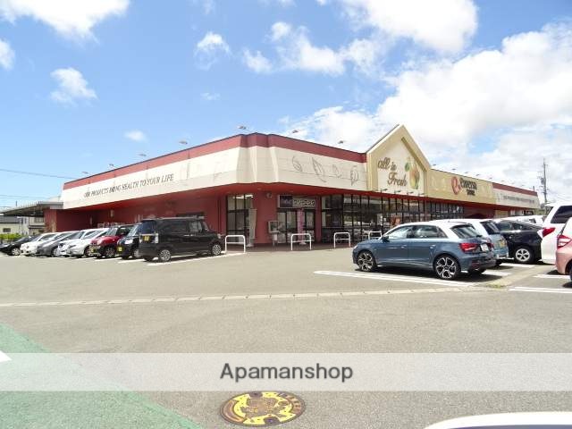 スーパー　遠鉄ストア大平台店（スーパー）まで149m