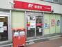 郵便局　下谷神社前郵便局（郵便局）まで290m