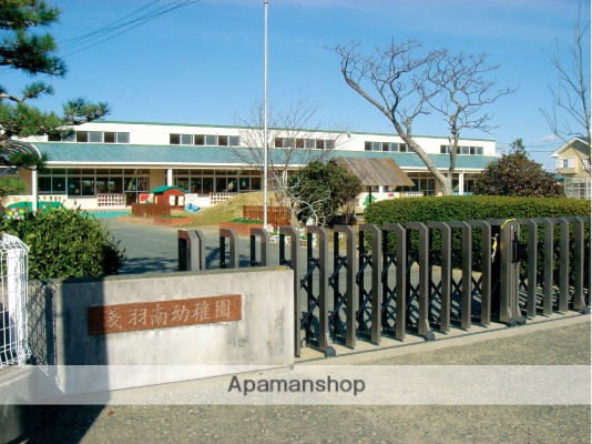 幼稚園・保育園　浅羽南幼稚園（幼稚園・保育園）まで1922m