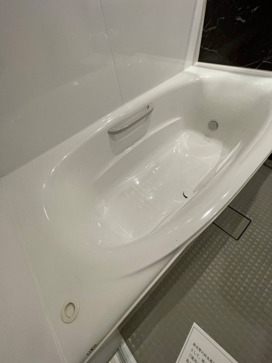 バス・シャワールーム　同モデル