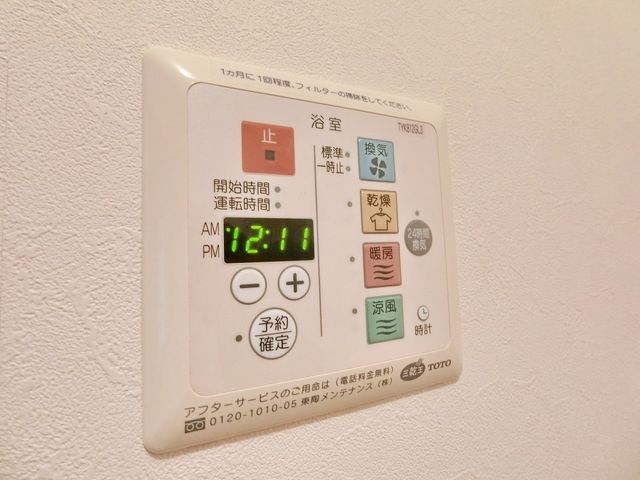 その他設備　室内・内装