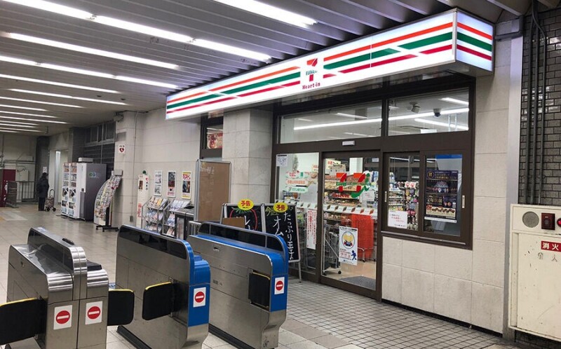 コンビニ　セブンイレブンハートインJR寺田町駅北口店（コンビニ）まで631m