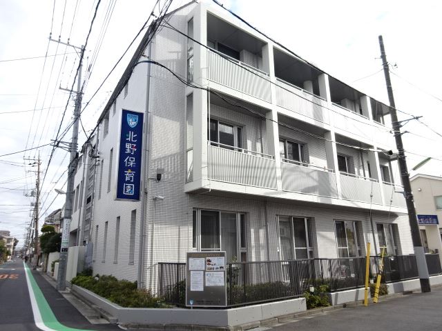 幼稚園・保育園　北野保育園（幼稚園・保育園）まで750m