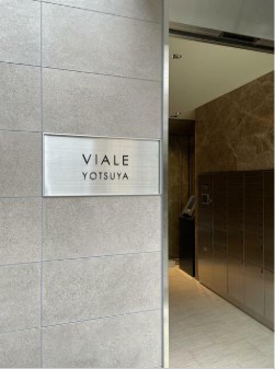 エントランス　エントランス