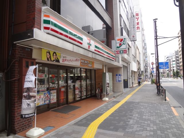 コンビニ　セブンイレブン新御徒町駅前店（コンビニ）まで278m
