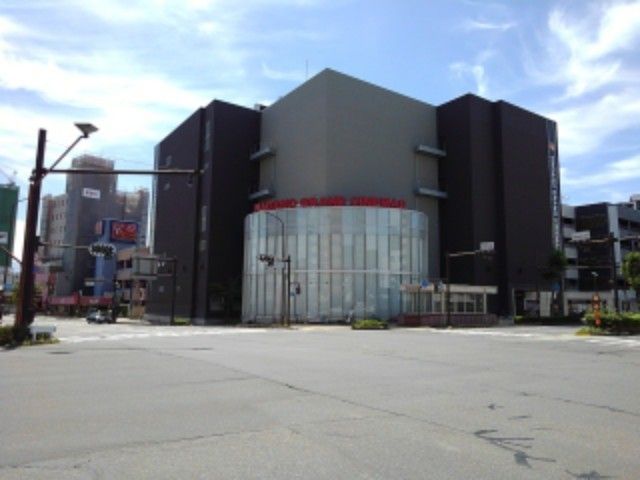 その他　長野グランドシネマズ（その他）まで750m