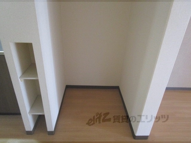 その他部屋・スペース　冷蔵庫置場