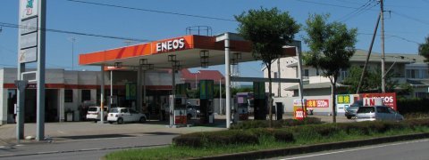 その他　エネオスＳＥＬＩＯつくばＳＳ（その他）まで1644m