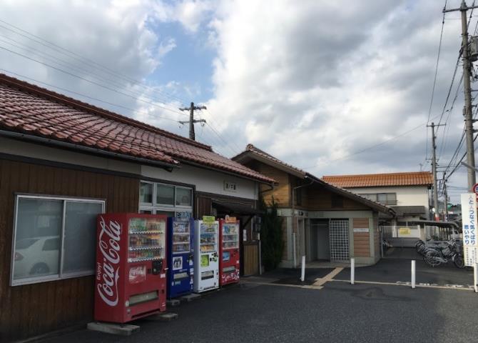 スーパー　イオン津ノ井店（スーパー）まで1208m