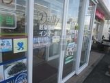 コンビニ　デイリーヤマザキ　岐阜羽島インター店（コンビニ）まで436m