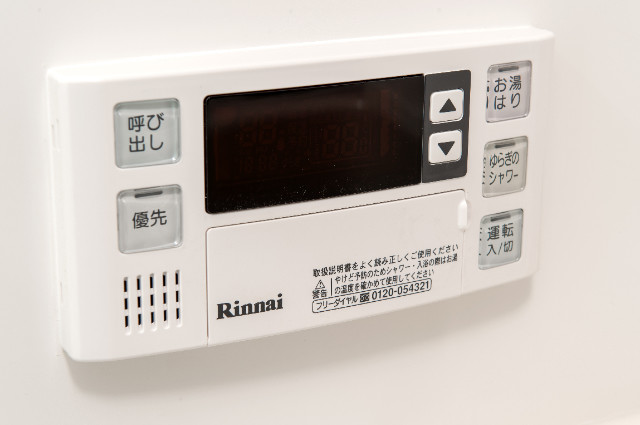 その他設備　お湯張りをしてお風呂で疲れをリフレッシュ
