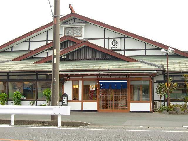 飲食店　和食麺処サガミ掛川店（飲食店）まで400m