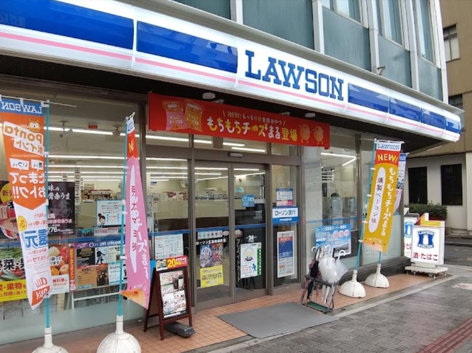 コンビニ　ローソン広島的場町１丁目店（コンビニ）まで188m
