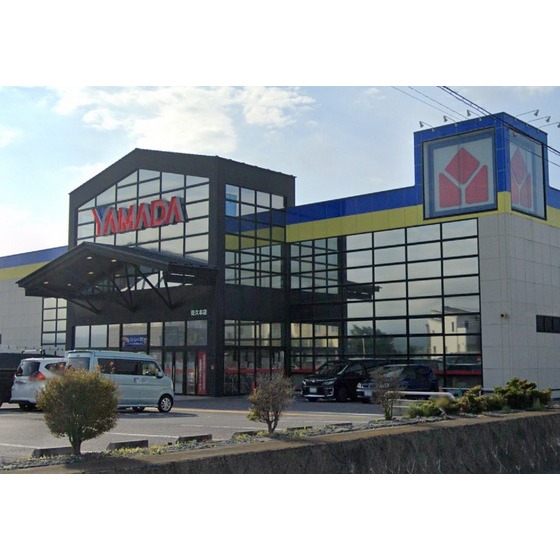 ホームセンター　ヤマダデンキテックランド佐久本店（ホームセンター）まで942m