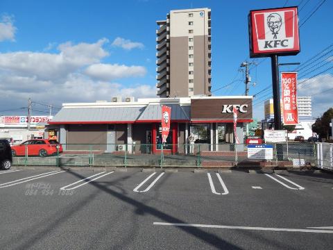 その他　ケンタッキーフライドチキン福山蔵王店（その他）まで562m