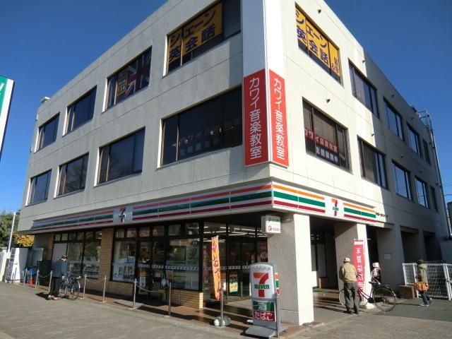 コンビニ　セブンイレブン（コンビニ）まで450m