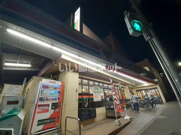 スーパー　コモディイイダ　中野店（スーパー）まで338m