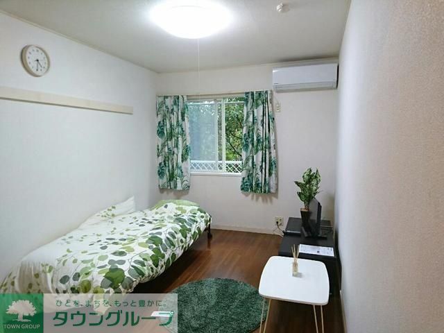 居室・リビング　★お部屋探しはタウンハウジング稲田堤店まで★